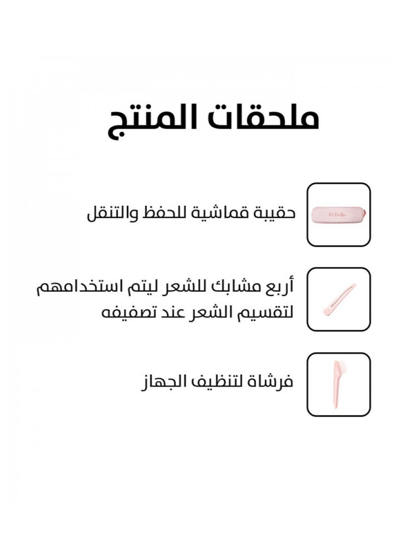 لابيلا الفرنسيه المصريه فرشاة تصفيف الشعر سولو يونيك باللون الوردي - Image 4