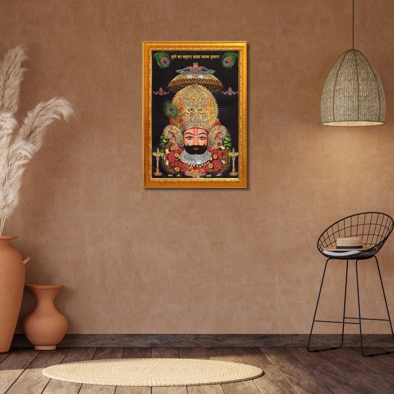 CRAFT QUEST Khatu Shyam Ji Shyam Baba Hare Ka Sahara Baba Shyam Hamara Photo Frame with Acrylic glass Wall Hanging For Home Decoration And Gift 10 X 14 Inches Golden - Image 4