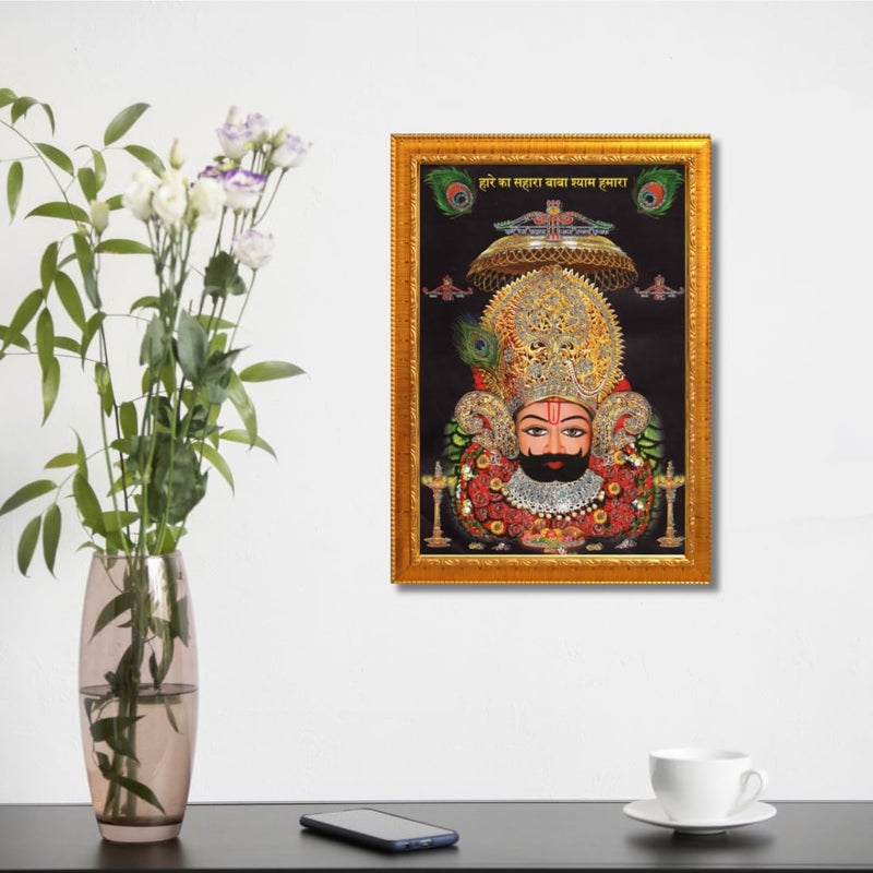CRAFT QUEST Khatu Shyam Ji Shyam Baba Hare Ka Sahara Baba Shyam Hamara Photo Frame with Acrylic glass Wall Hanging For Home Decoration And Gift 10 X 14 Inches Golden - Image 3