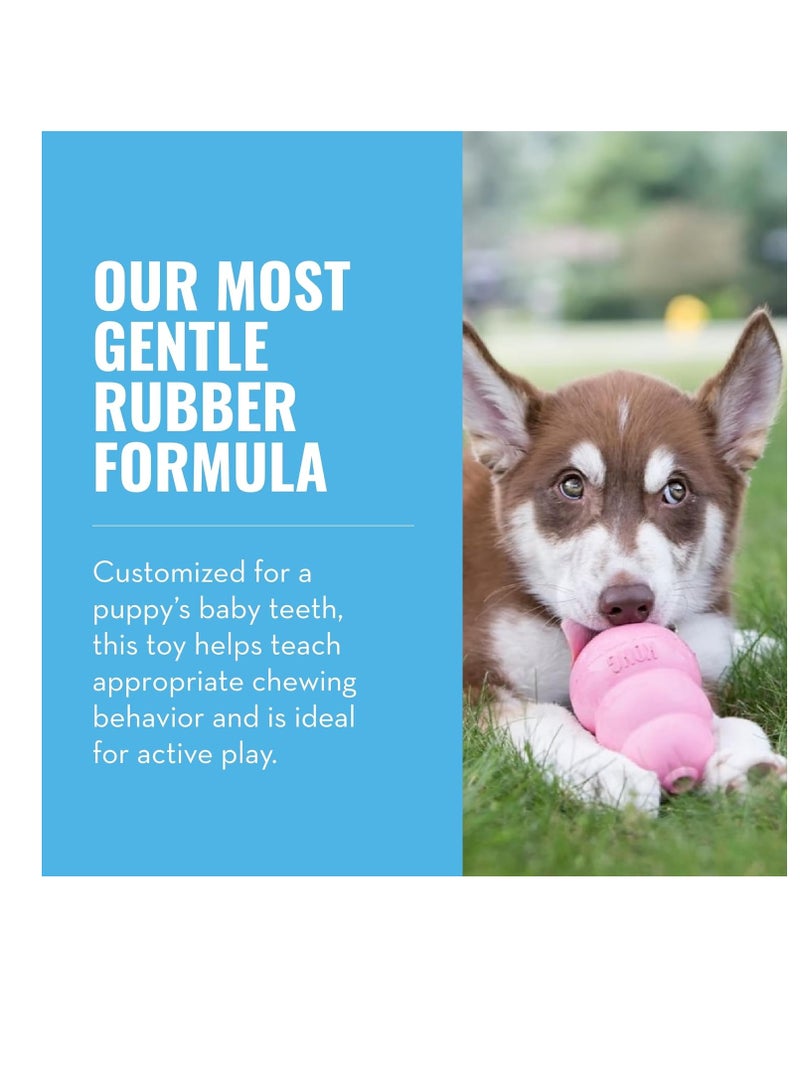 كونج لعبة جرو من المطاط الطبيعي لتحفيز التسنين - ممتعة للمضغ والمطاردة والإحضار - للجراء الصغيرة - وردي - Image 3