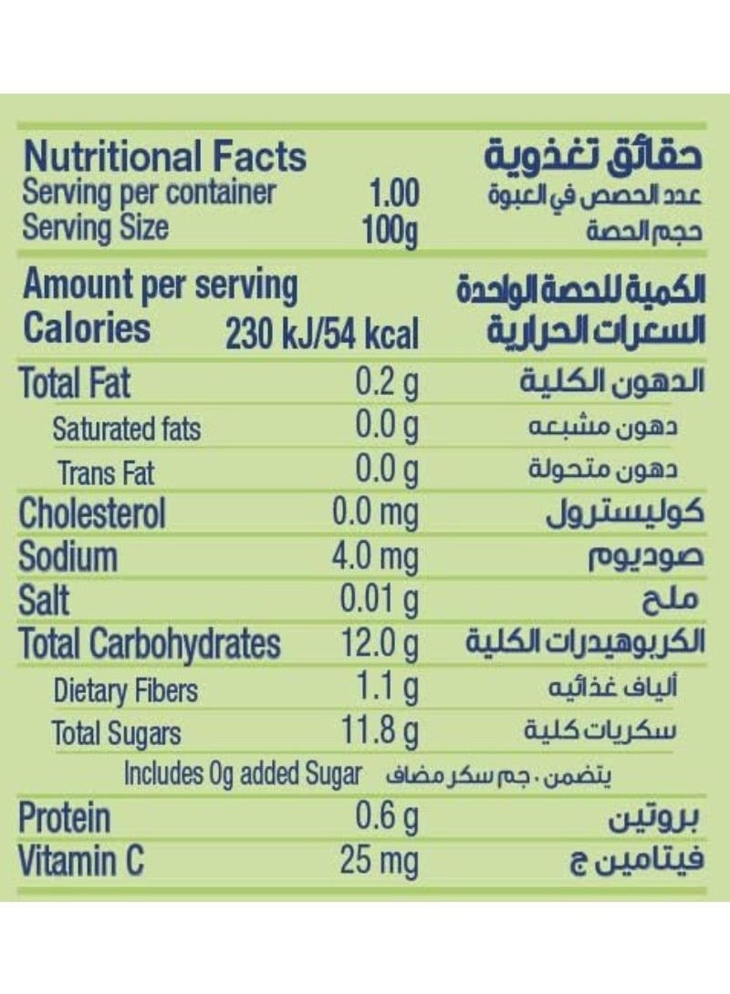 Hero Baby Mediterranean Fruits Puree Pouch 100g - Image 3