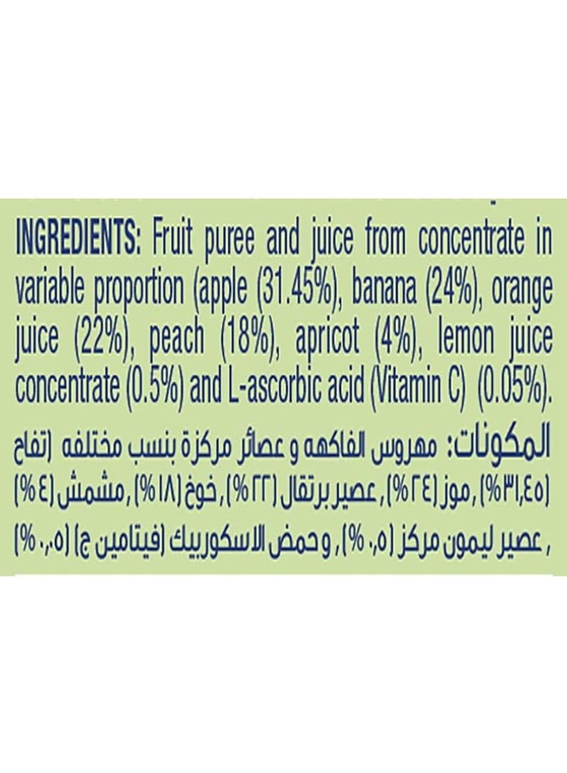 Hero Baby Mediterranean Fruits Puree Pouch 100g - Image 4