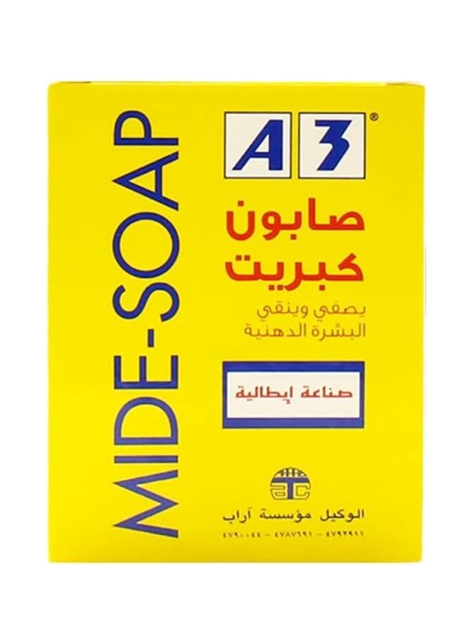 اي 3 صابون الكبريت المنقي 100 جرام - Image 2