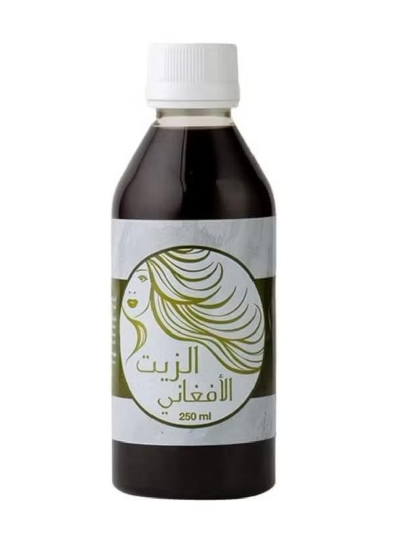 Afghan Oil - Afghani Oil - Image 1