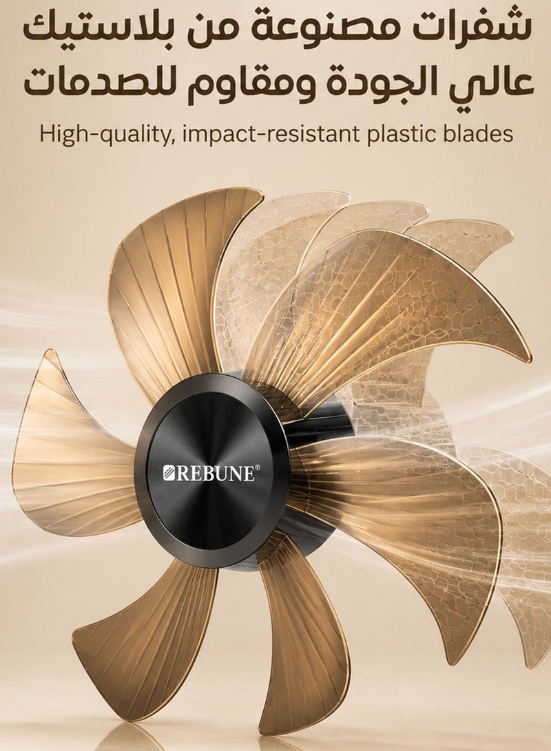 ريبون Stand Fan 12-Inch, 45 W, 4 Speeds, Adjustable Tilt, Stable Base 45 W RE-16-002 Dark grey - Image 4