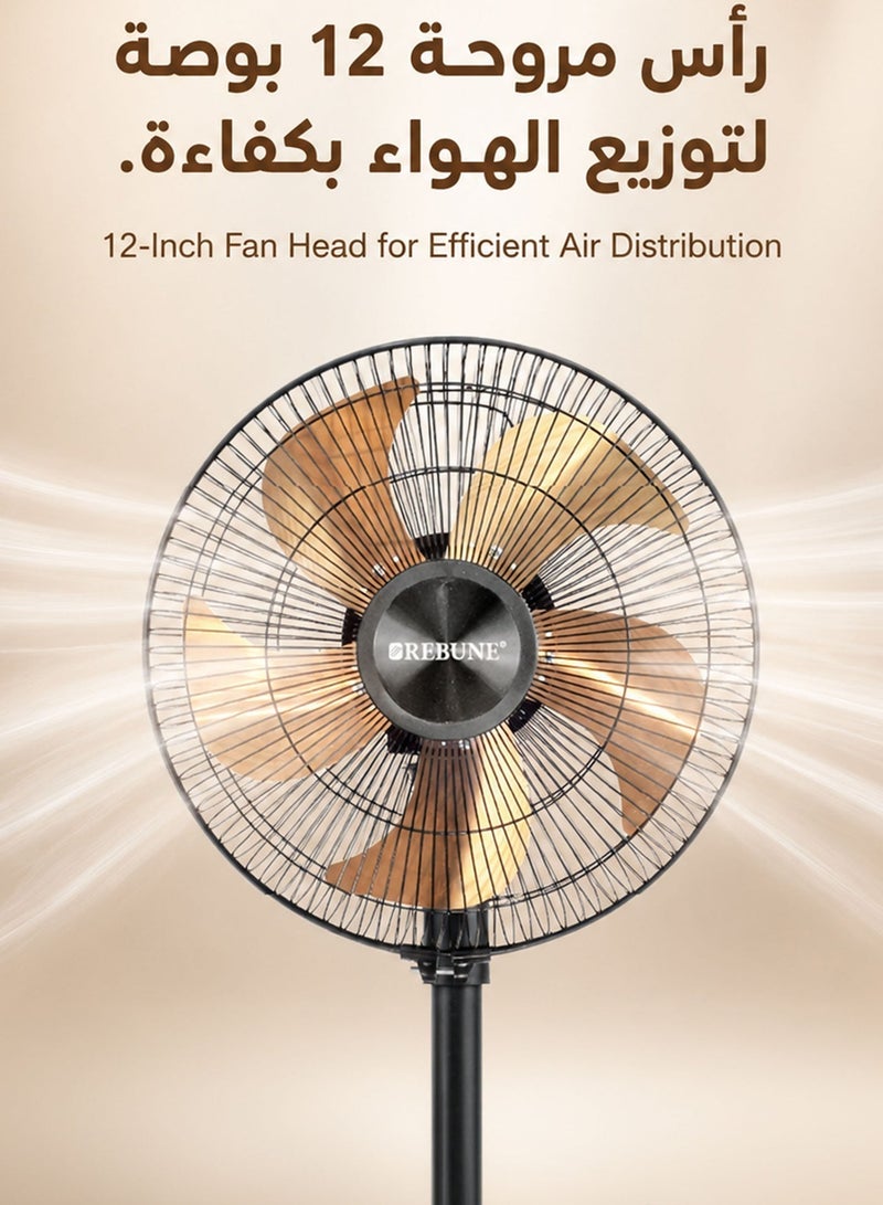 ريبون Stand Fan 12-Inch, 45 W, 4 Speeds, Adjustable Tilt, Stable Base 45 W RE-16-002 Dark grey - Image 3