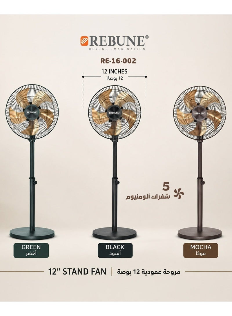 ريبون Stand Fan 12-Inch, 45 W, 4 Speeds, Adjustable Tilt, Stable Base 45 W RE-16-002 Dark grey - Image 2