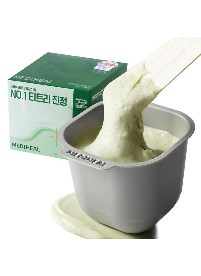 MEDIHEAL Derma Modeling Pack (Teatree) - Rapid Cooling For Soothing Skin - Easy Diy Home Spa Kits, Hydrating Icy Jelly Mask For Skin Refreshment 
