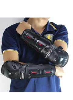 Generic Motorcycle Knee and Elbow Pad Guard Motorbike Motocross Rider Racing Sports Elbow and Knee Shin Impact Protector Protective Pad Gear  - Image 2
