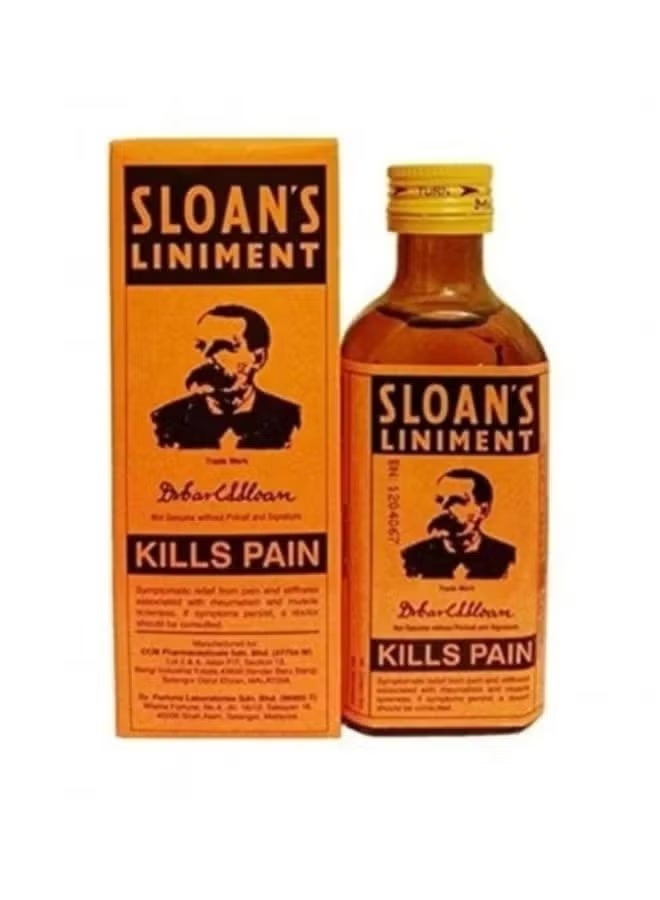 سلون لينيمنت زيت لتخفيف الألم يخفف آلام العضلات والمفاصل قطعتين