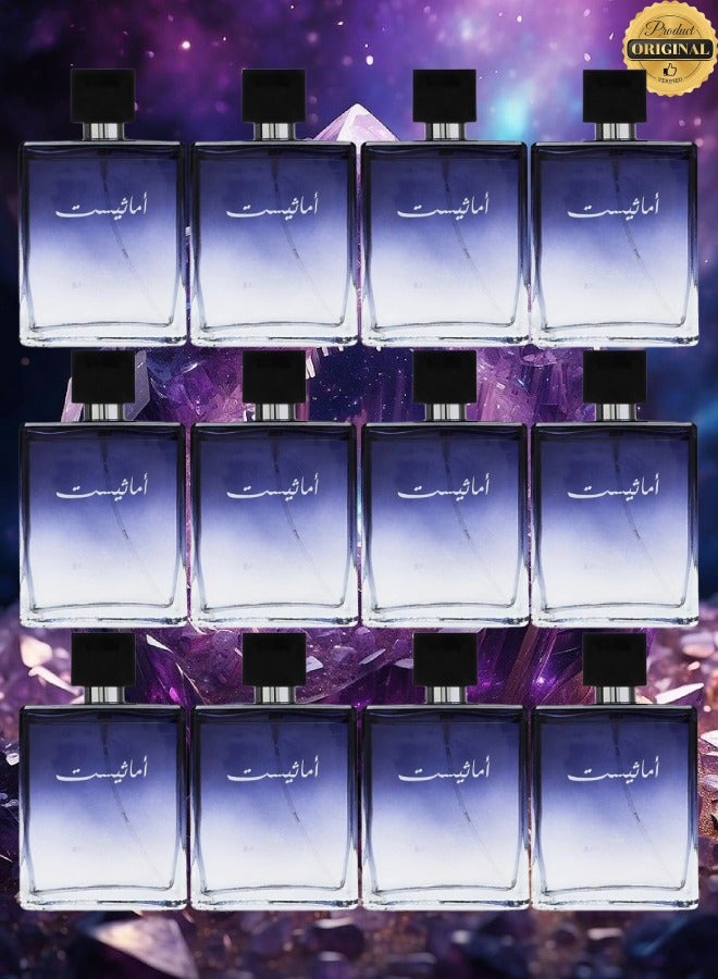 Amethyst 12 Pieces Amethyst Perfume 100ML - Image 1