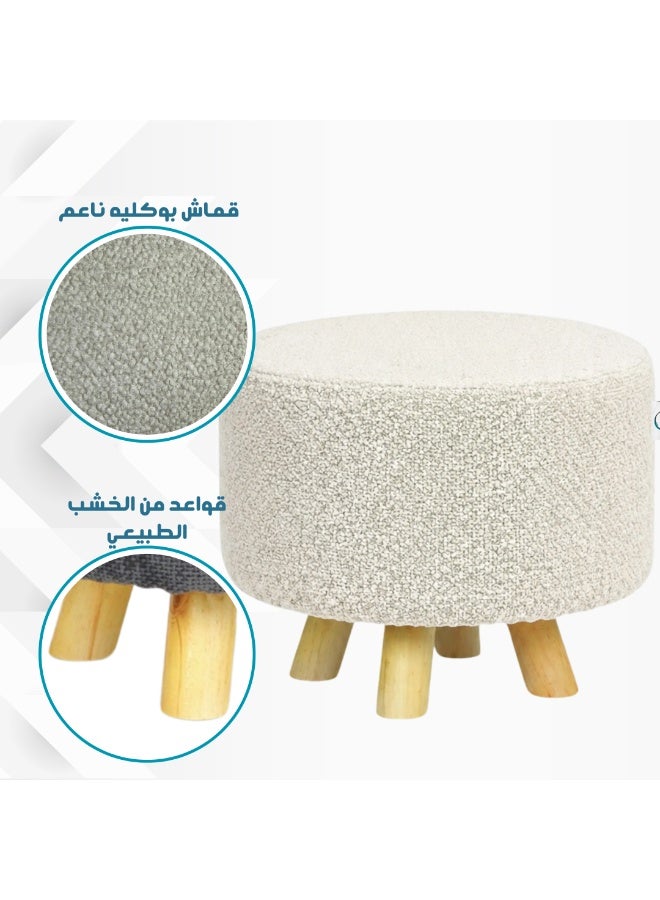 PixelsBeanBag Wide round ottoman in boucle fabric from PixelsBeanBag with wooden legs, for the living room and bedroom, vanity chair - Image 3