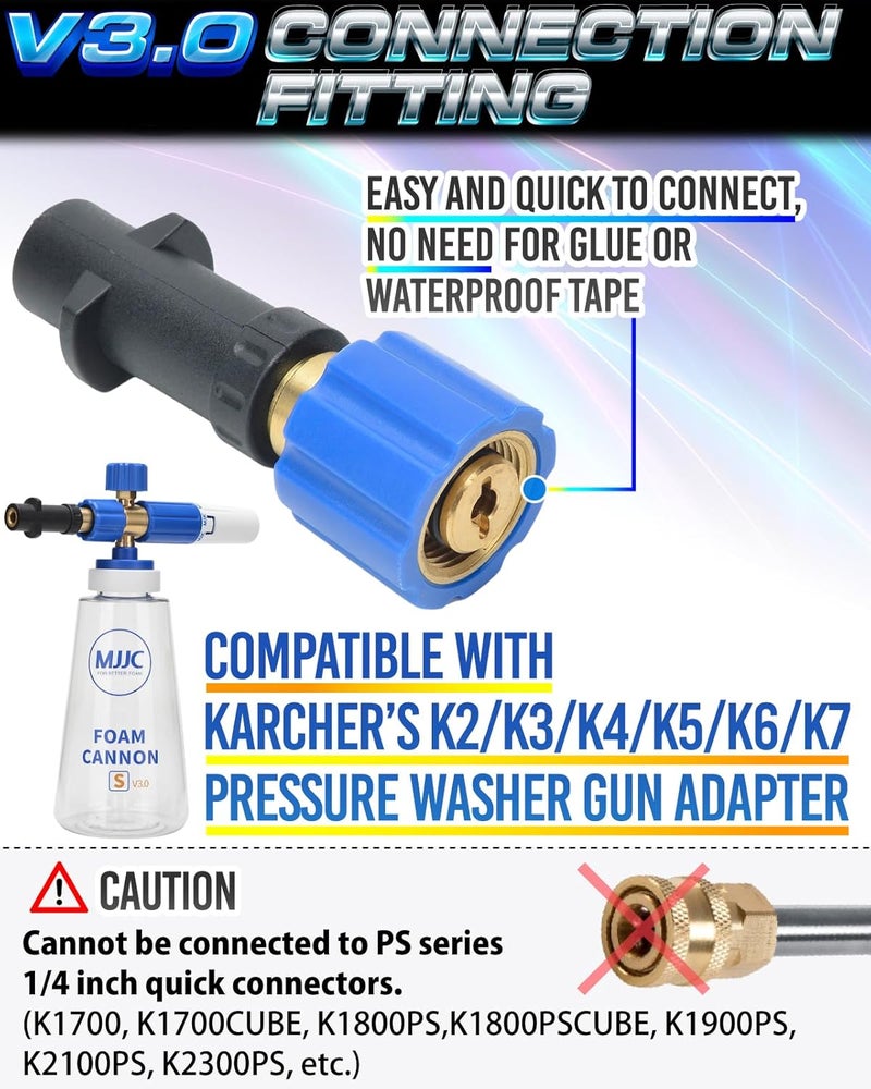 إم جيه جيه سي مدفع الرغوة MJJC S V3.0 لـ Karcher K2 - K7 - Image 4