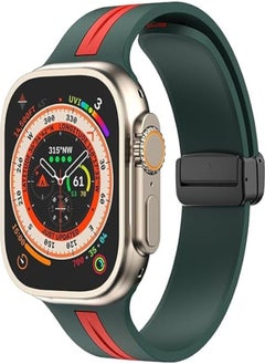 Next store Silicone Magnetic Sport Band for Apple Watch Ultra/Ultra 2 49mm 45mm 44mm 42mm Soft Strap for iWatch Series 9/8/7/6/5/4/3/2/1/SE