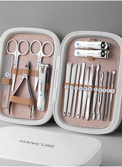 Gasin 18 Piece Professional Pedicure and Nail Clipper Manicure Tool Set White  - Image 2