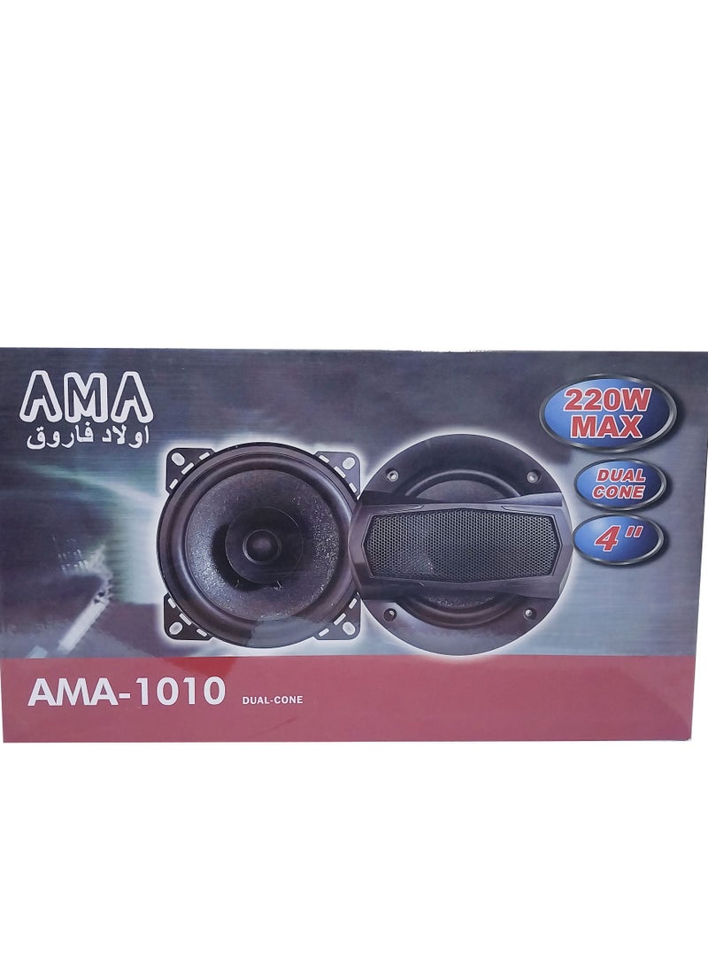 Round Vega headphone set - Image 3