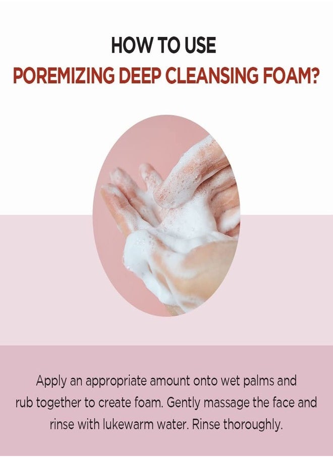 SKIN1004 Madagascar Centella Deep Cleansing Foam - Pore Care & Debris Removal, 125ml