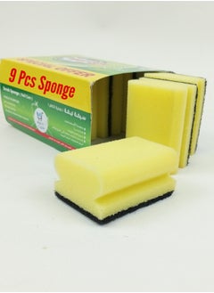 Yellow 9 Dish Sponge