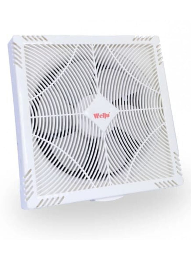 Wall Suction Fan With Mesh Size 25 CM, Made In Saudi Arabia