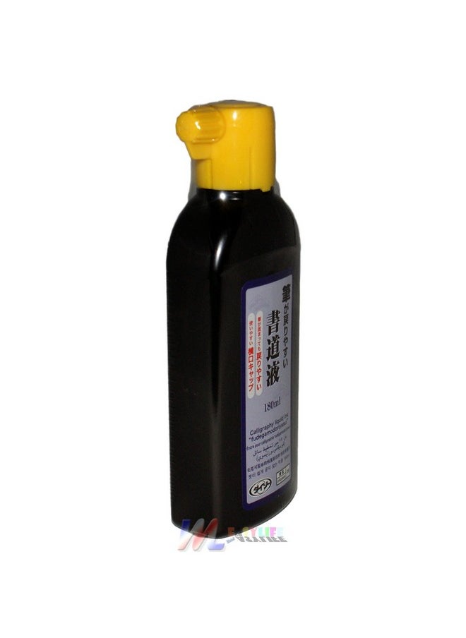 Daiso Sumi Calligraphy Liquid Ink In A 180Ml Bottle (Japan Import)  - Image 3