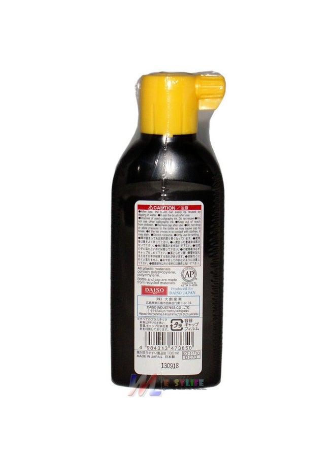 Daiso Sumi Calligraphy Liquid Ink In A 180Ml Bottle (Japan Import)  - Image 2