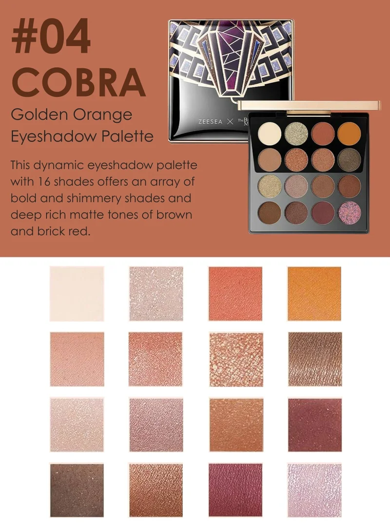 ZEESEA ZEESEA X THE BRITISH MUSEUM Enchanting Egypt Eyeshadow Palette 16 Shades 04 Cobra