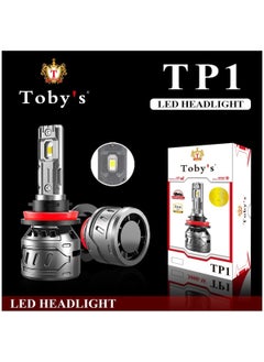 Toby's 2 Pieces 880 Car LED Headlight Bulbs Original 60W Power 6000 Lumens With Color Temperature 6500K 