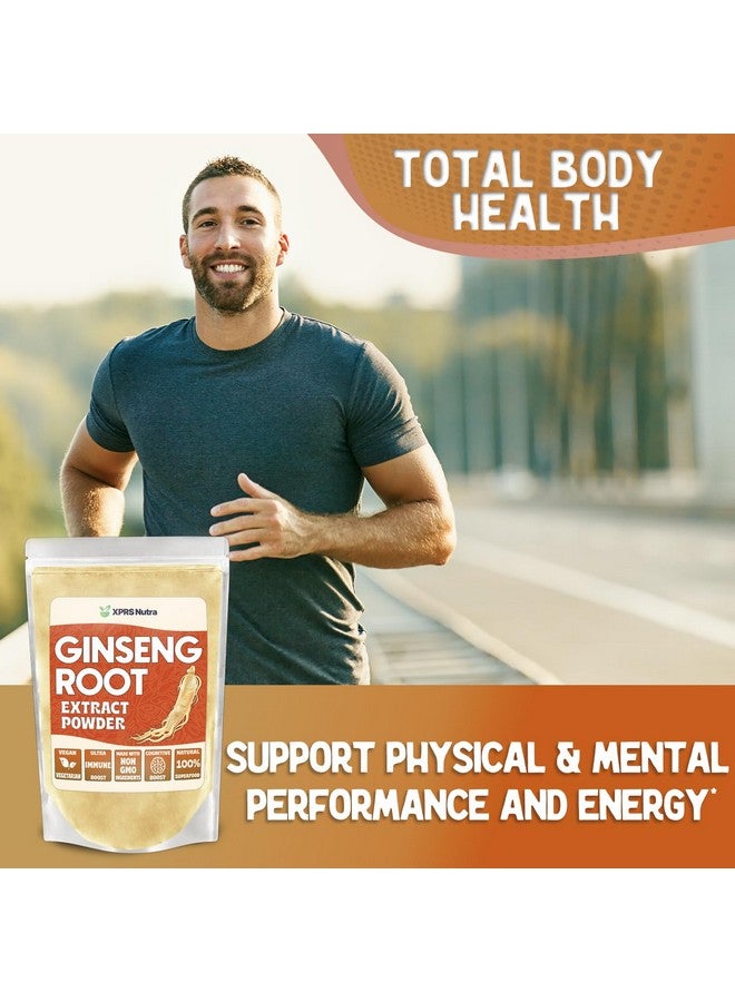 XPRS Nutra مسحوق مستخلص جذور الجنسنغ XPRS نوترا - مسحوق الجنسنغ يدعم الوظائف الإدراكية والأداء البدني ونظام المناعة - صديق للنباتيين الجنسنغ بانكس في شكل مسحوق (4 أونصة) - Image 4