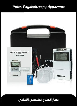 Home Meridian Massage Instrument Electric Needle Low Frequency Electronic Pulse Physiotherapy Instrument - pzsku/Z68DD15BC6CAF8CE22F55Z/45/1745742200/10f2956f-de2c-4141-ad35-062eb01d1fa2