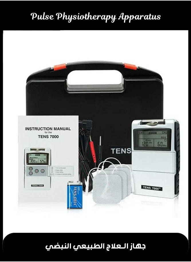 tens - Home Meridian Massage Instrument Electric Needle Low Frequency Electronic Pulse Physiotherapy Instrument - Image 1
