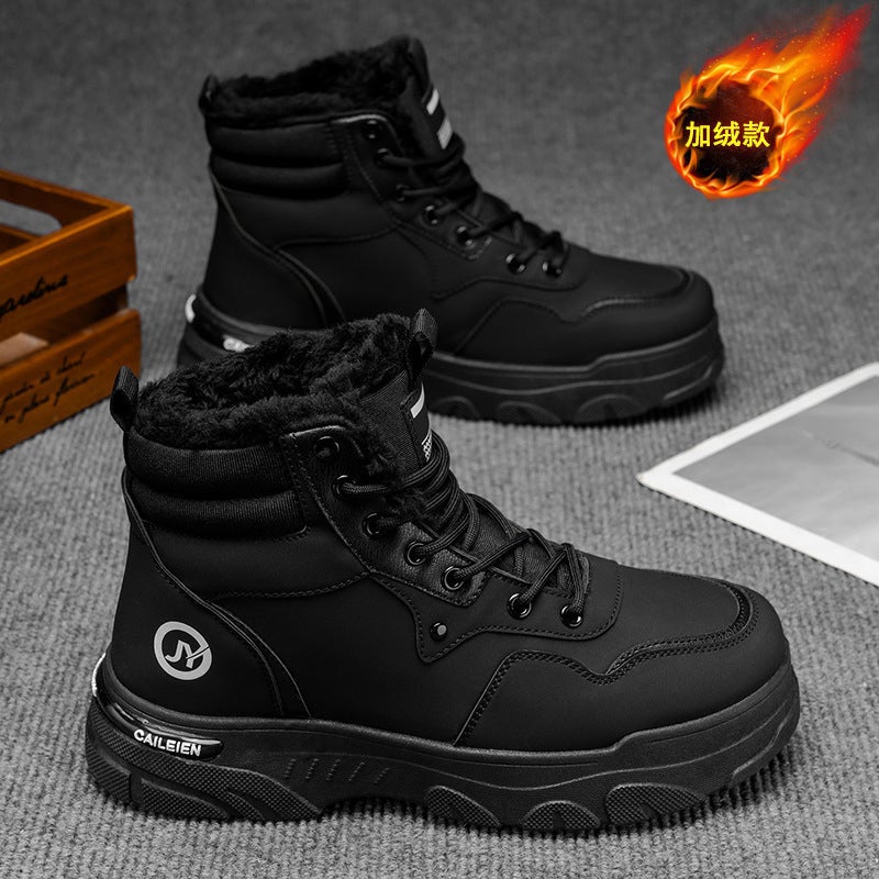 Unisex Casual Sneaker Shoes - Image 1
