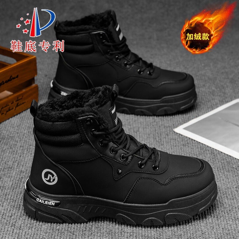 Unisex Casual Sneaker Shoes - Image 4