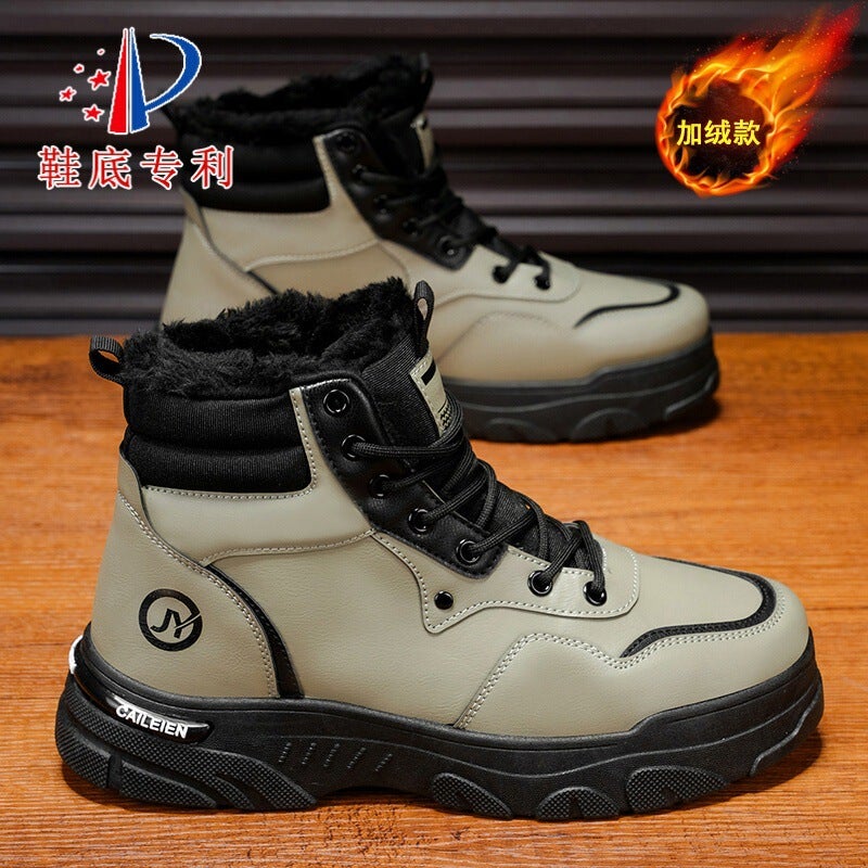 Unisex Casual Sneaker Shoes - Image 2