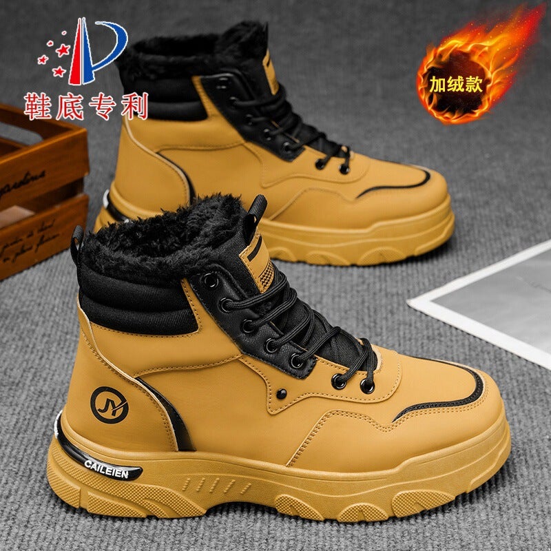 Unisex Casual Sneaker Shoes - Image 3