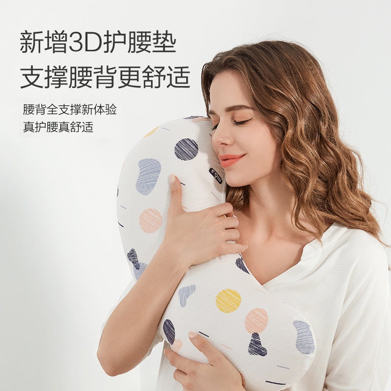 Pregnant Women'S U-Shaped Waist-Protecting Side Sleeping Pillow, Removable Belly Support Side Sleeping Pillow, Sleeping Pillow, Pregnancy Supplies, Comfortable Postpartum - Image 3