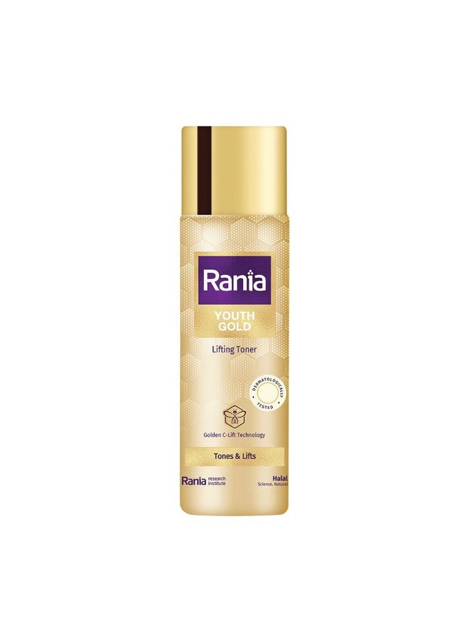 Rania Rose Water| Alcohol Free Toner| Boosts Skin Hydration| Calms & Soothes Skin|Vit C,24K Gold, Licorice Extracts|Niacinamide, Honey, Glutathione|100% Halal| Refines, Lifts & Softs Skin, 100Ml  - Image 1
