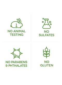 ايرث تو سكين كريم جل ليلي مغذي من Earth To Skin Super Greens (2.0 أونصة سائلة)  - Image 5