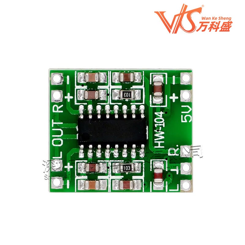 Ultra-Miniature Digital Power Amplifier Board 2*3W D Pam8403 Power Amplifier Board 2.5~5V Usb Power Supply - Image 1