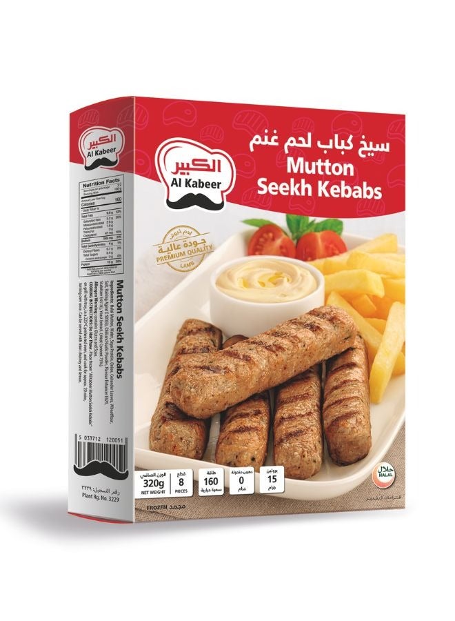 Mutton Seekh Kebabs