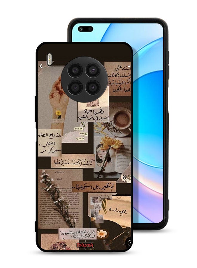 Tolwak Huawei nova 8i Protective Case Cover Arabic Quotes Vintage - Image 1