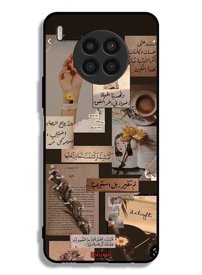 Tolwak Huawei nova 8i Protective Case Cover Arabic Quotes Vintage - Image 2