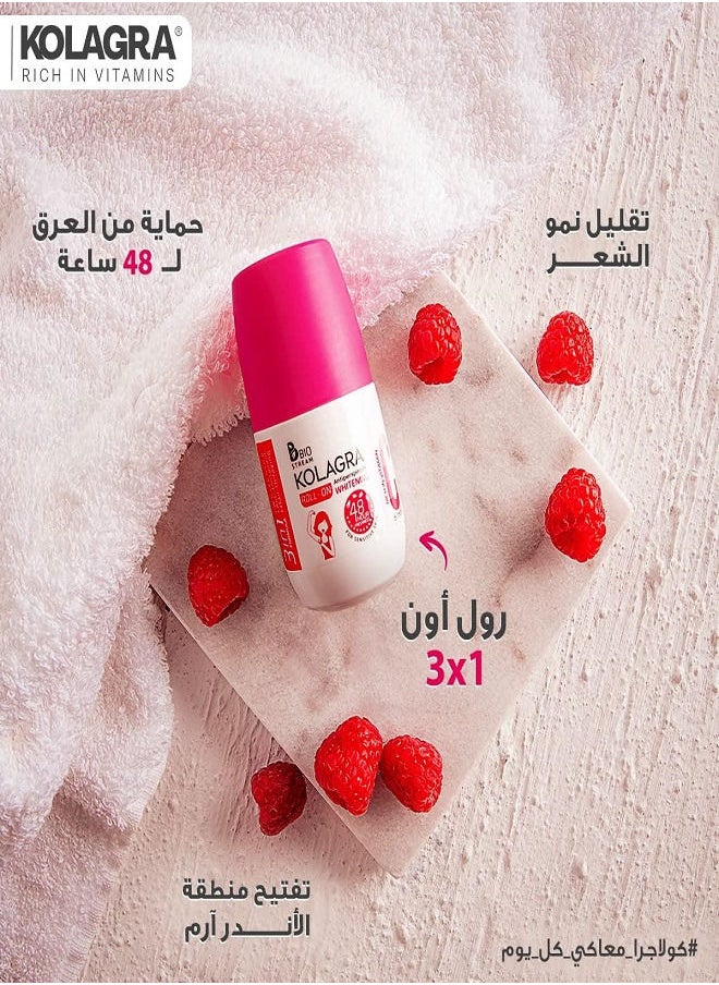 كولاجرا - كريم جل واقي من الشمس صن سيكرت باك 50 مل + رول أون بيري 3 في 1 60 مل - Image 1
