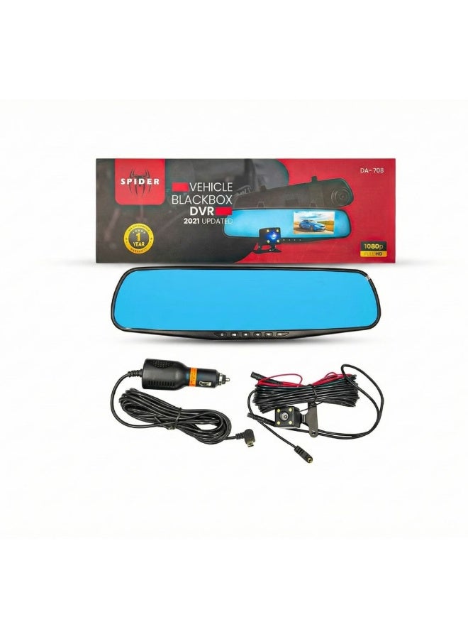 سبايدر كاميرا مراية سيارة بدقة عالية مع شاشة LCD مقاس 3.5 إنش، تسجيل فيديو، رؤية ليلية، جهاز DVR للسيارات – سبايدر - Image 5