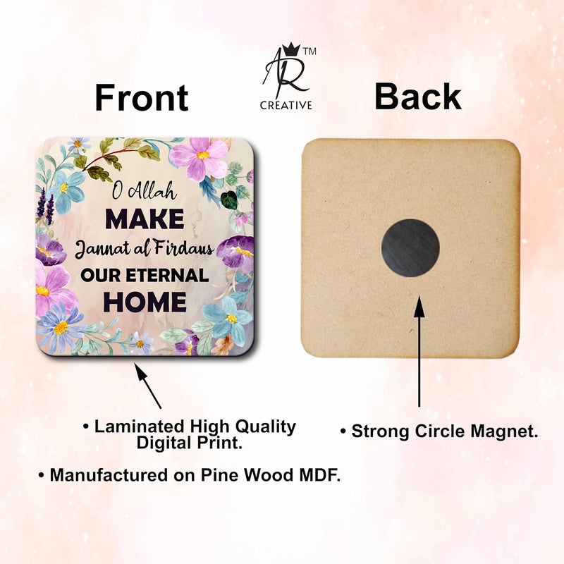 AR Creative O Allah Make Jannat al Firdaus - Islamic Quotes Fridge Magnet for Home Decoration, Allah Quotes MDF Wooden Fridge Magnet, Home, Office Decor (3.5 inch x 3.5 inch) - Image 5