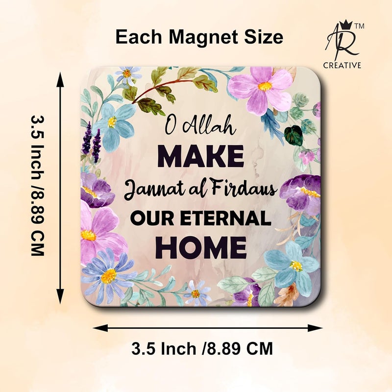AR Creative O Allah Make Jannat al Firdaus - Islamic Quotes Fridge Magnet for Home Decoration, Allah Quotes MDF Wooden Fridge Magnet, Home, Office Decor (3.5 inch x 3.5 inch) - Image 4