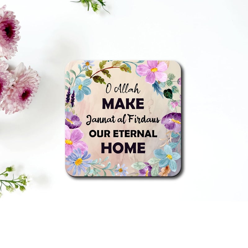 AR Creative O Allah Make Jannat al Firdaus - Islamic Quotes Fridge Magnet for Home Decoration, Allah Quotes MDF Wooden Fridge Magnet, Home, Office Decor (3.5 inch x 3.5 inch) - Image 2