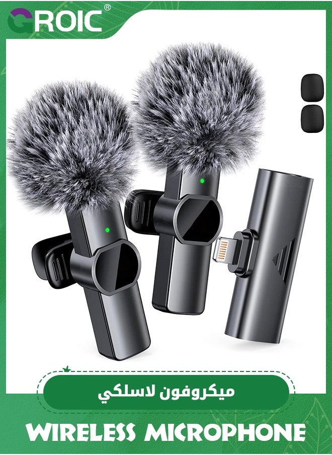 GROIC 2pcs Lavalier Wireless Microphone for iPhone iPad, Wireless Microphone for Video Recording, Game Live Streaming, Interviews, YouTube, TikTok, Vlog  - Image 1