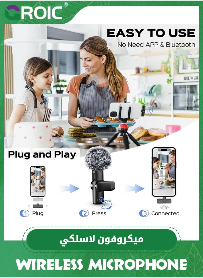 2pcs Lavalier Wireless Microphone for iPhone iPad, Wireless Microphone for Video Recording, Game Live Streaming, Interviews, YouTube, TikTok, Vlog