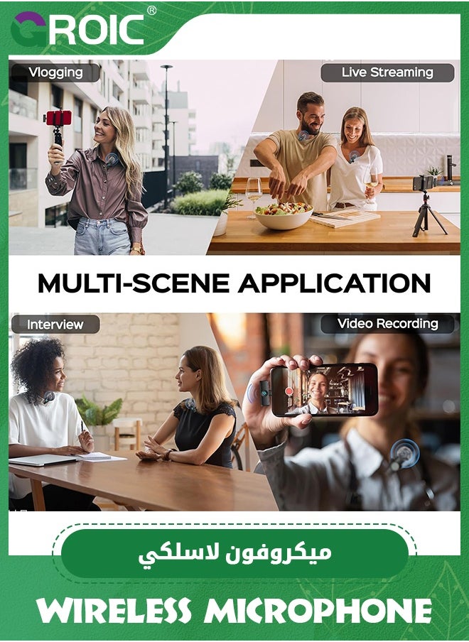 2pcs Lavalier Wireless Microphone for iPhone iPad, Wireless Microphone for Video Recording, Game Live Streaming, Interviews, YouTube, TikTok, Vlog
