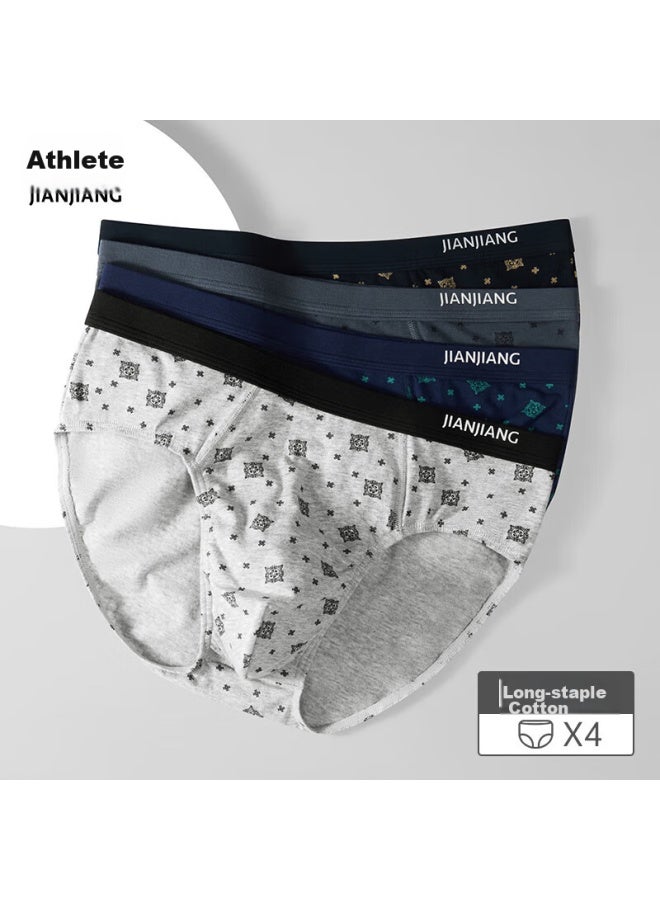 Athlete Jianjian Men's Briefs, Men's Underwear, Elastic Cotton, Antibacterial, Mid-rise Shorts, Snowflake Pattern, 4-pack - Image 1